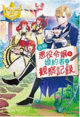 火影忍者疾风传第495集封面佩恩天道超神罗天征